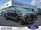 2023 Ford Explorer Timberline 4WD