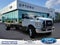2027 Ford F-650-750 F-750 SD Diesel Straight Frame