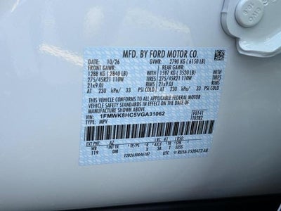 2027 Ford Explorer Platinum™