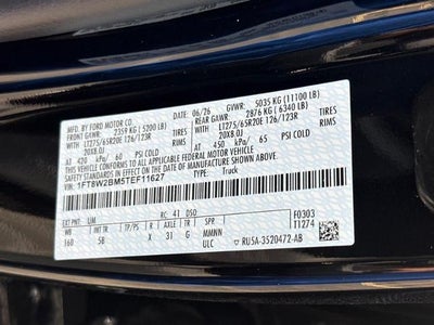 2026 Ford Super Duty F-250® Lariat®