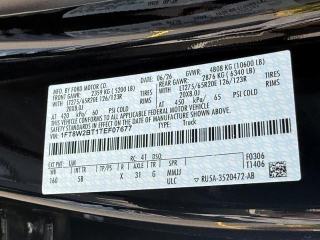 2026 Ford Super Duty F-250® Lariat®