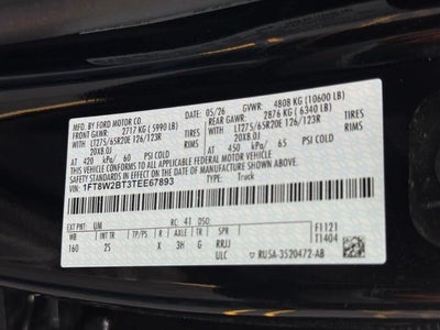 2026 Ford Super Duty F-250® XLT