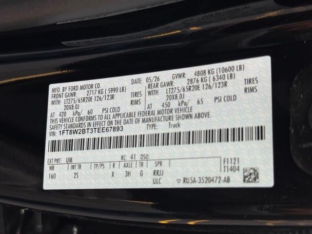 2026 Ford Super Duty F-250® XLT