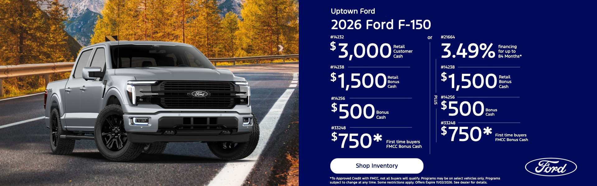F-150 Offer